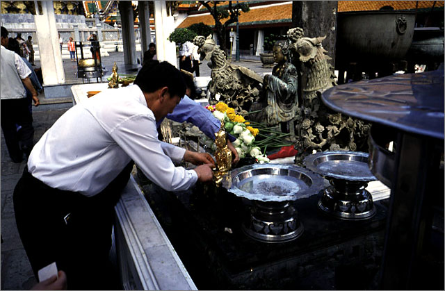 The Grand Palace