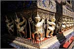 The Grand Palace