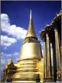 The Grand Palace